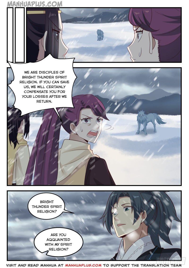 Martial Peak - Chapter 639