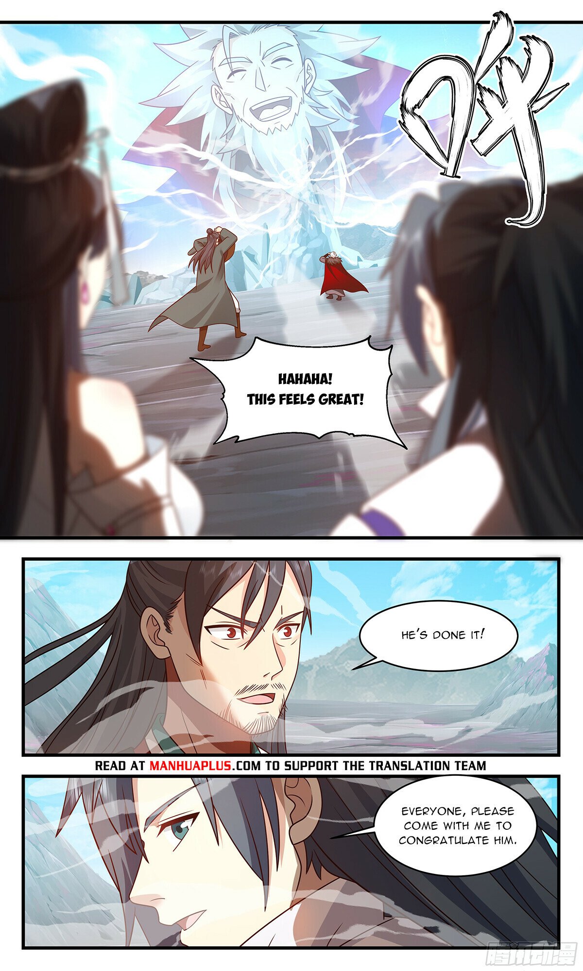 Martial Peak - Chapter 2861