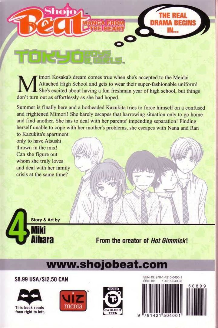 Tokyo Boys And Girls - Vol.05 Chapter 4