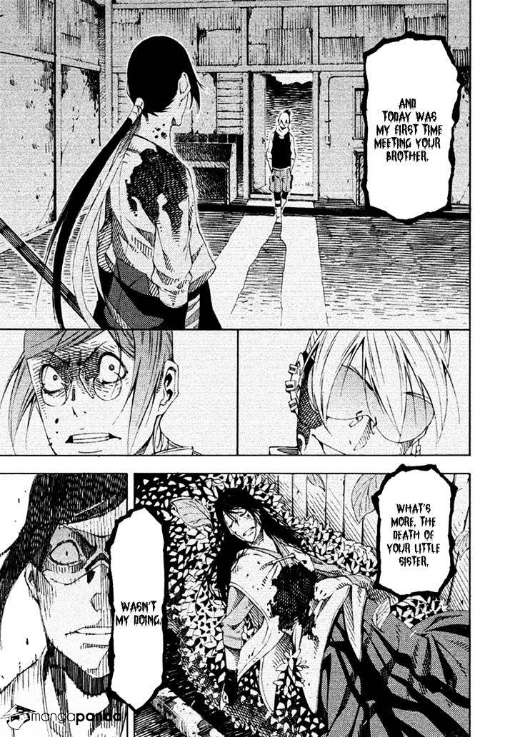 Zerozaki Soushiki No Ningen Shiken - Chapter 19