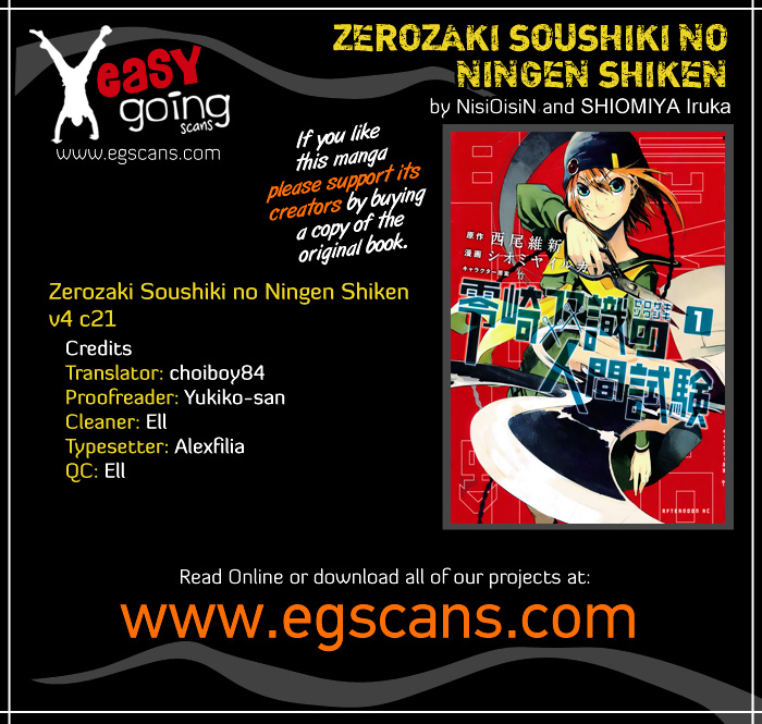 Zerozaki Soushiki No Ningen Shiken - Chapter 21 : Question 21