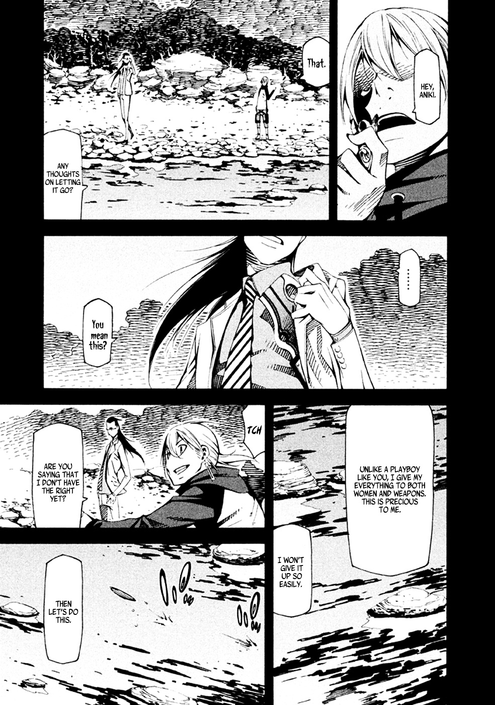 Zerozaki Soushiki No Ningen Shiken - Chapter 21 : Question 21