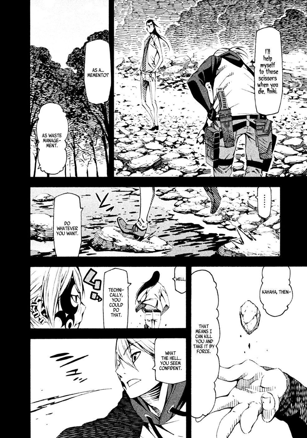 Zerozaki Soushiki No Ningen Shiken - Chapter 21 : Question 21