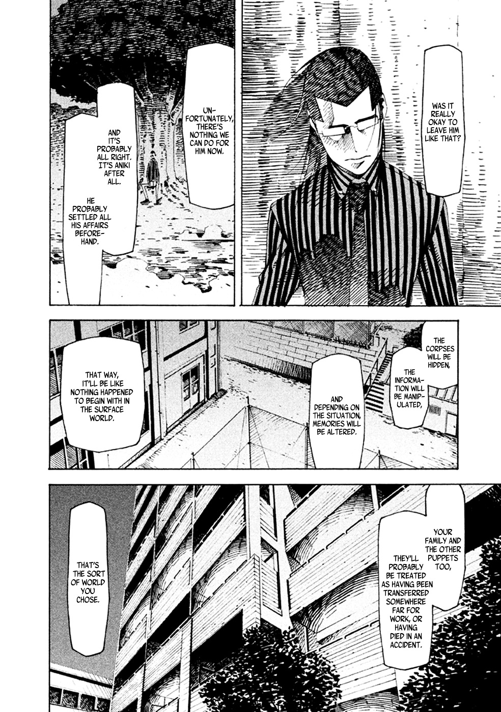 Zerozaki Soushiki No Ningen Shiken - Chapter 21 : Question 21