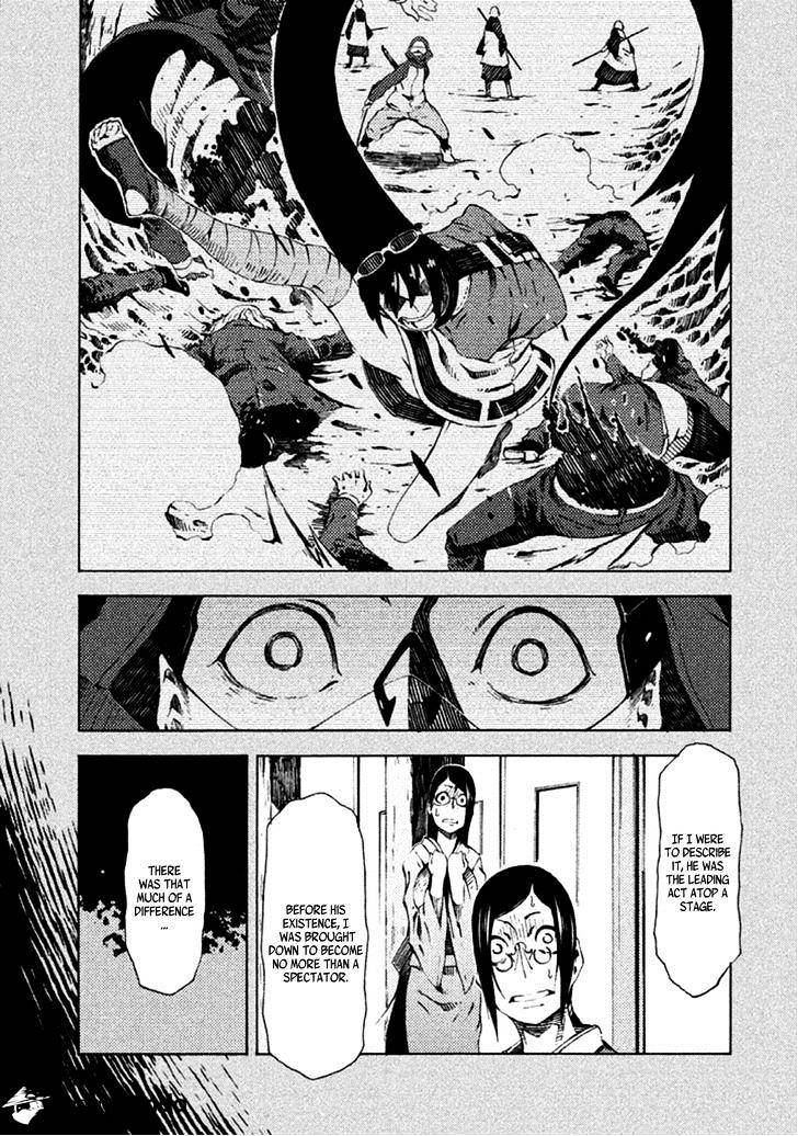 Zerozaki Soushiki No Ningen Shiken - Chapter 10