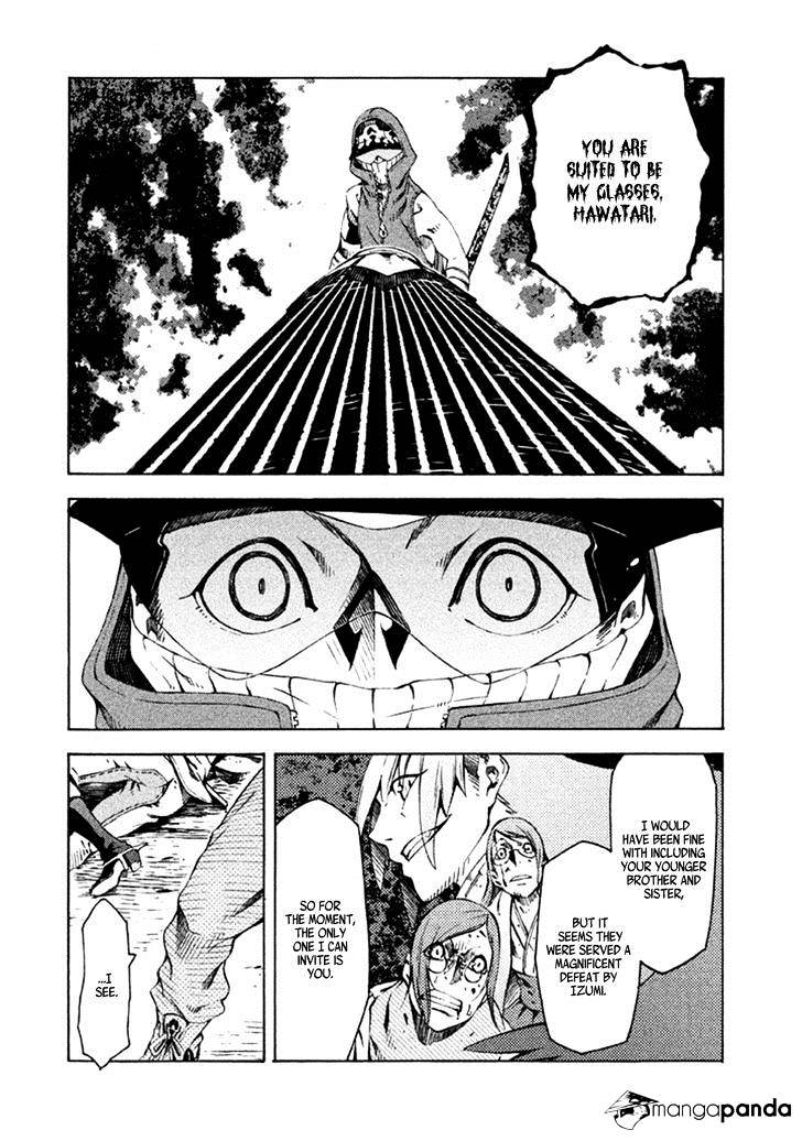 Zerozaki Soushiki No Ningen Shiken - Chapter 10