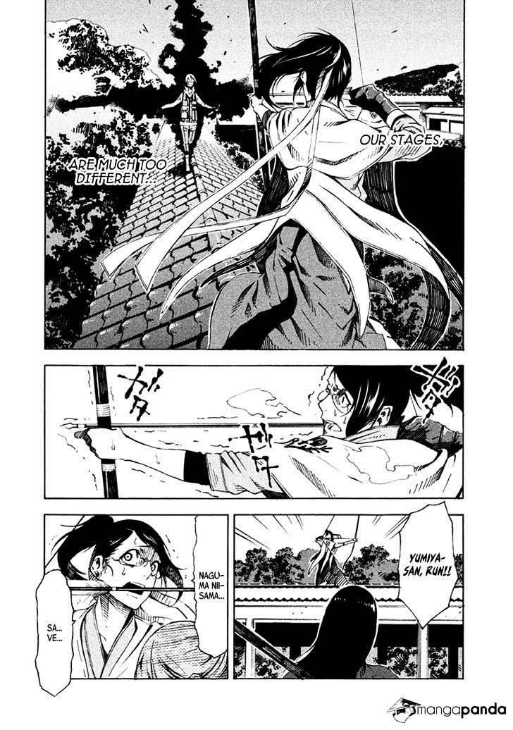 Zerozaki Soushiki No Ningen Shiken - Chapter 10