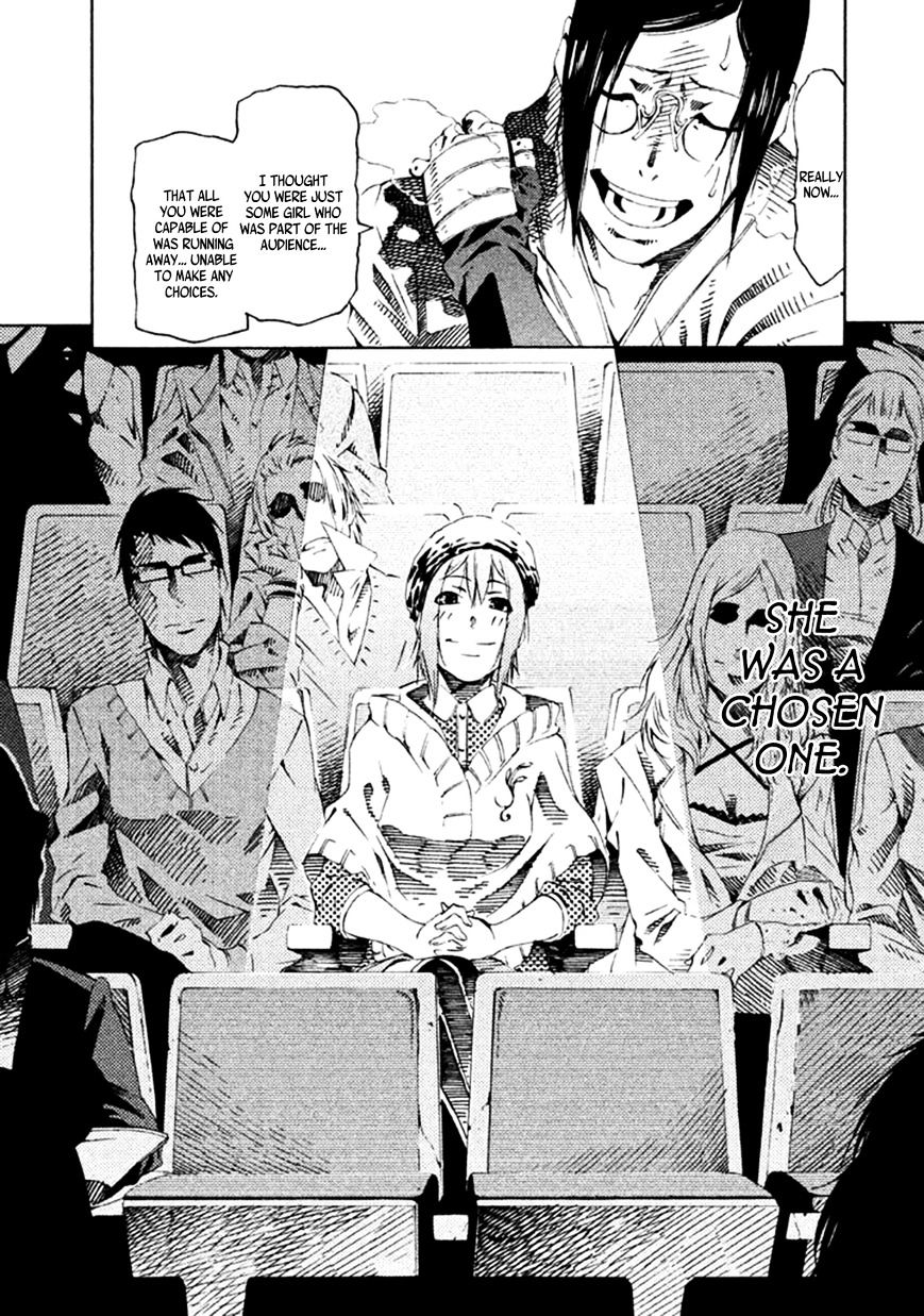 Zerozaki Soushiki No Ningen Shiken - Chapter 17