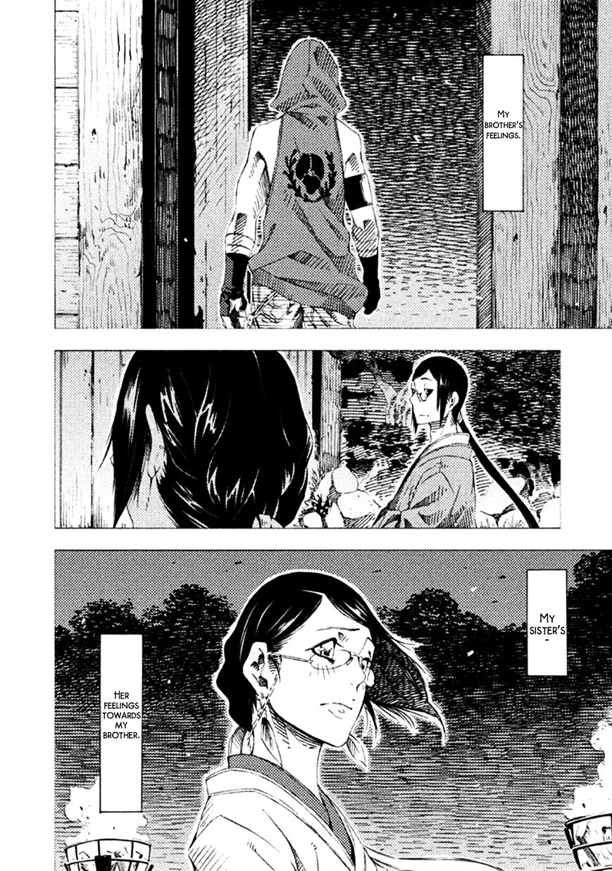 Zerozaki Soushiki No Ningen Shiken - Chapter 17