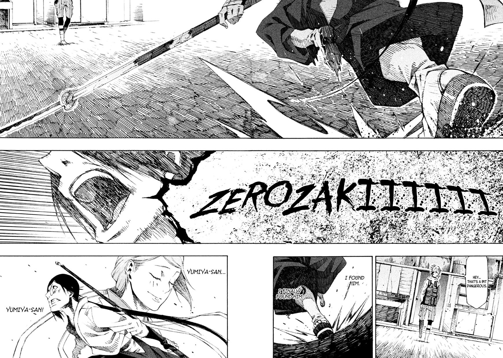 Zerozaki Soushiki No Ningen Shiken - Chapter 17