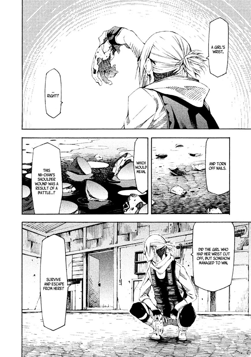 Zerozaki Soushiki No Ningen Shiken - Chapter 17