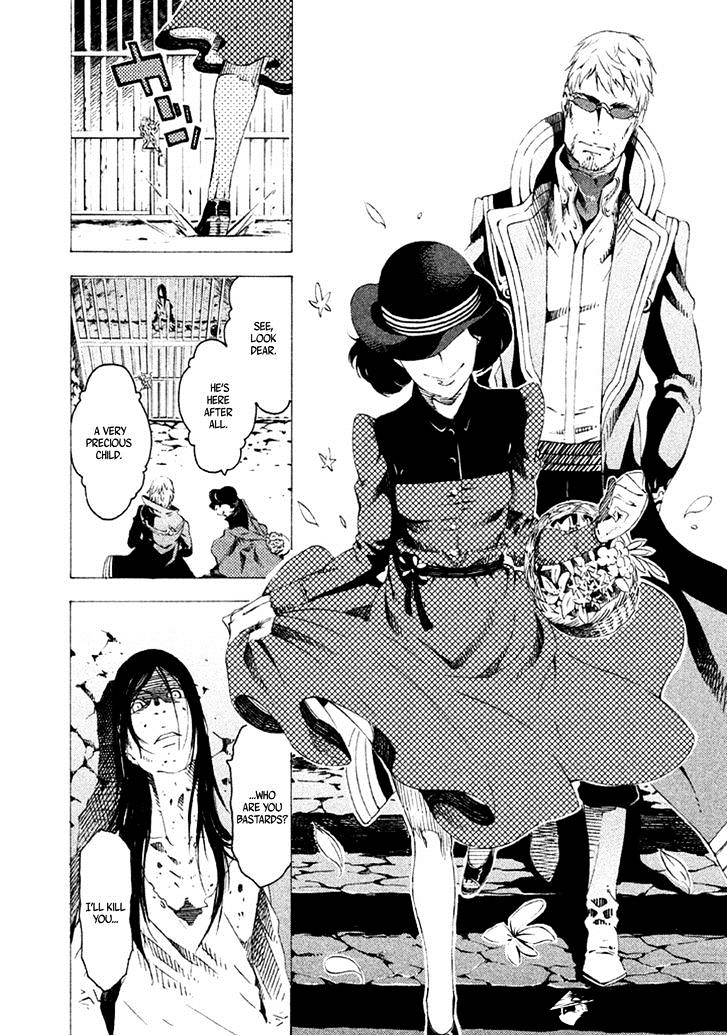 Zerozaki Soushiki No Ningen Shiken - Chapter 14