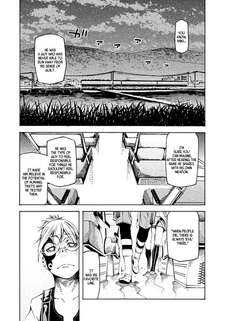 Zerozaki Soushiki No Ningen Shiken - Chapter 22