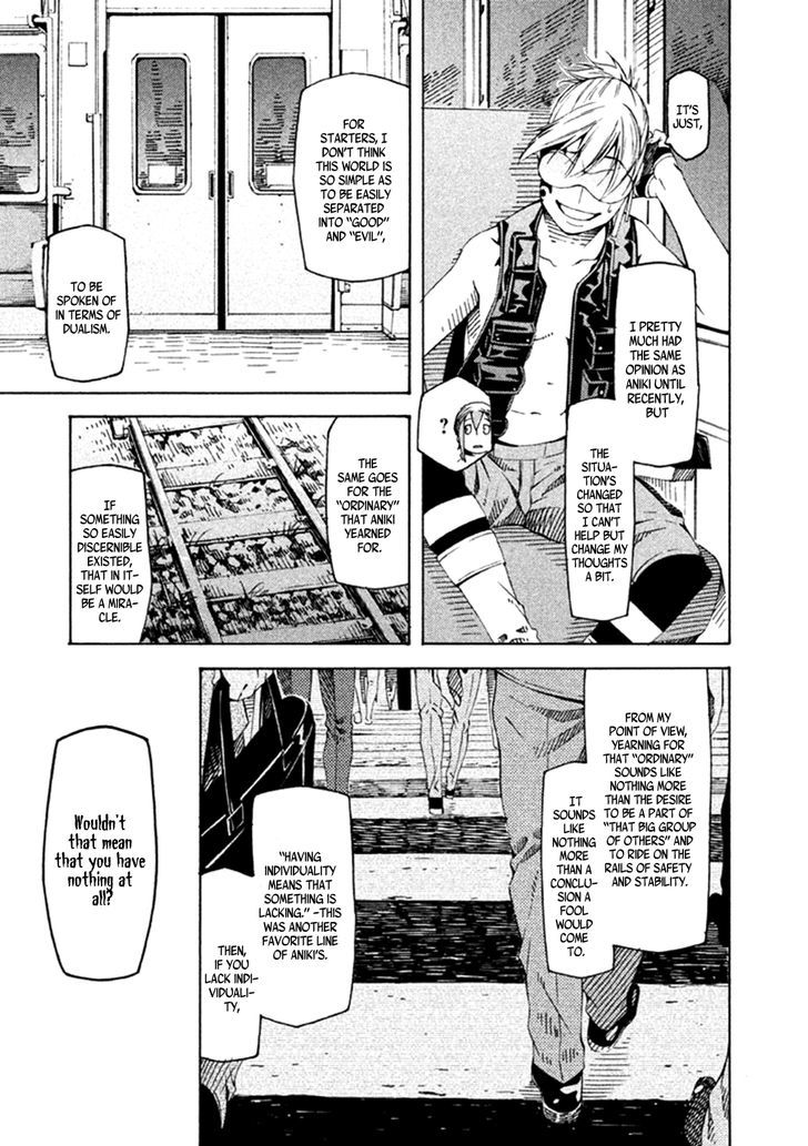 Zerozaki Soushiki No Ningen Shiken - Chapter 22