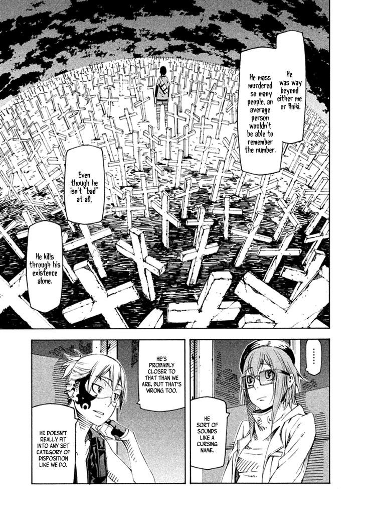 Zerozaki Soushiki No Ningen Shiken - Chapter 22