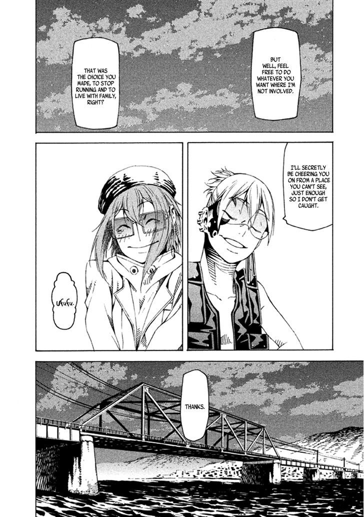 Zerozaki Soushiki No Ningen Shiken - Chapter 22