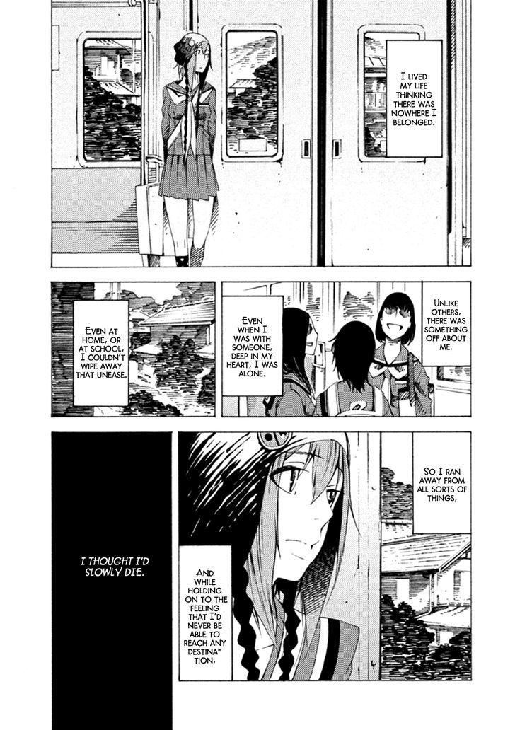 Zerozaki Soushiki No Ningen Shiken - Chapter 22