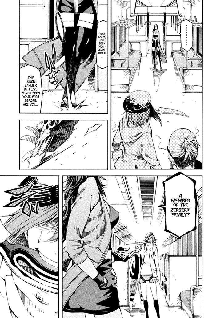 Zerozaki Soushiki No Ningen Shiken - Chapter 22