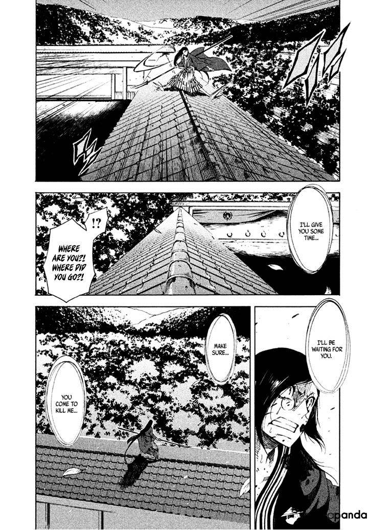 Zerozaki Soushiki No Ningen Shiken - Chapter 11