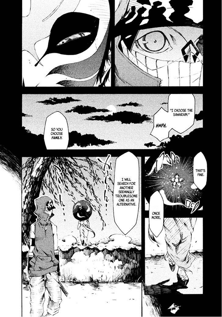 Zerozaki Soushiki No Ningen Shiken - Chapter 11