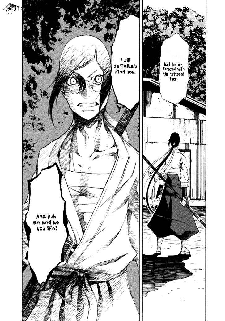 Zerozaki Soushiki No Ningen Shiken - Chapter 11