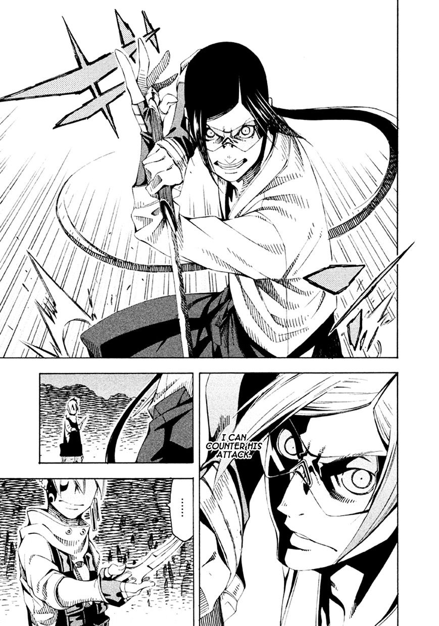 Zerozaki Soushiki No Ningen Shiken - Chapter 20