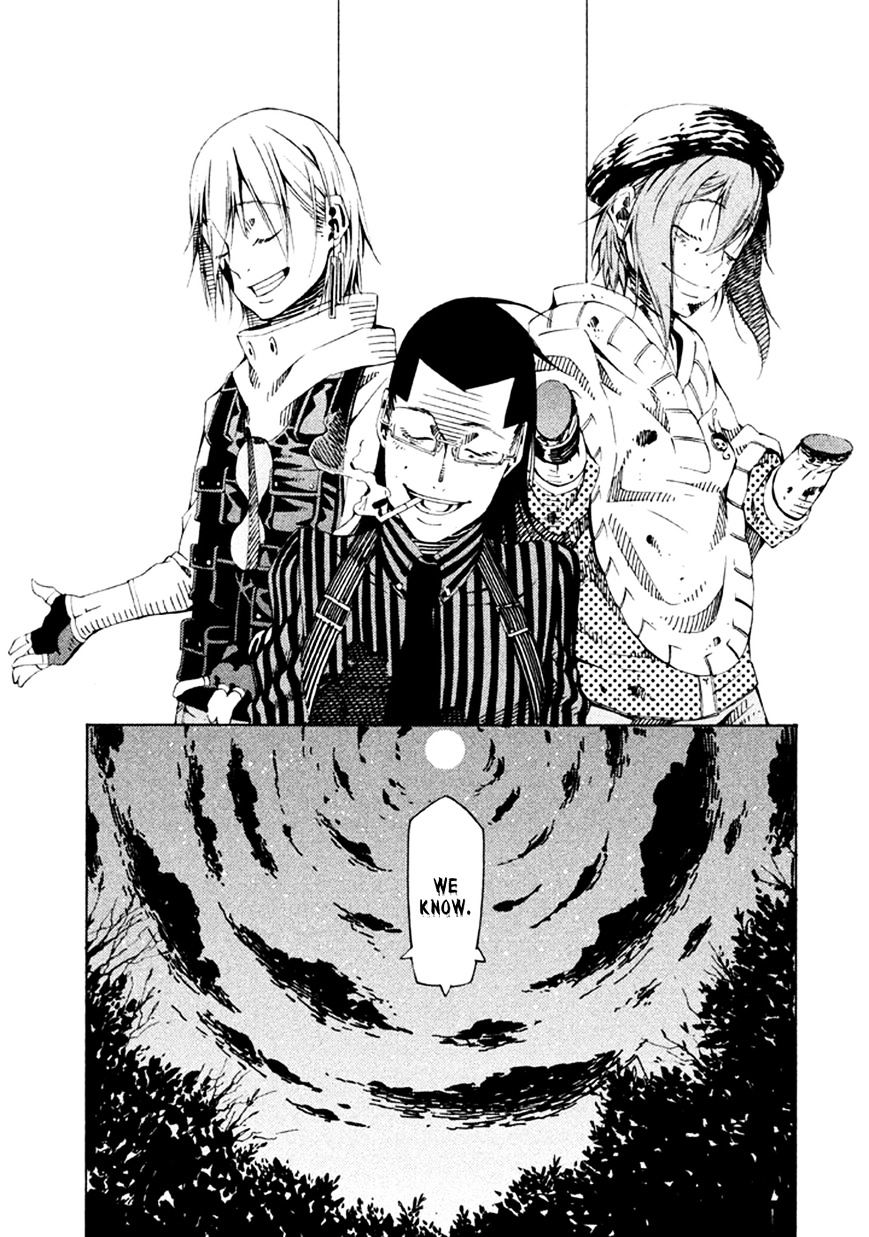 Zerozaki Soushiki No Ningen Shiken - Chapter 20