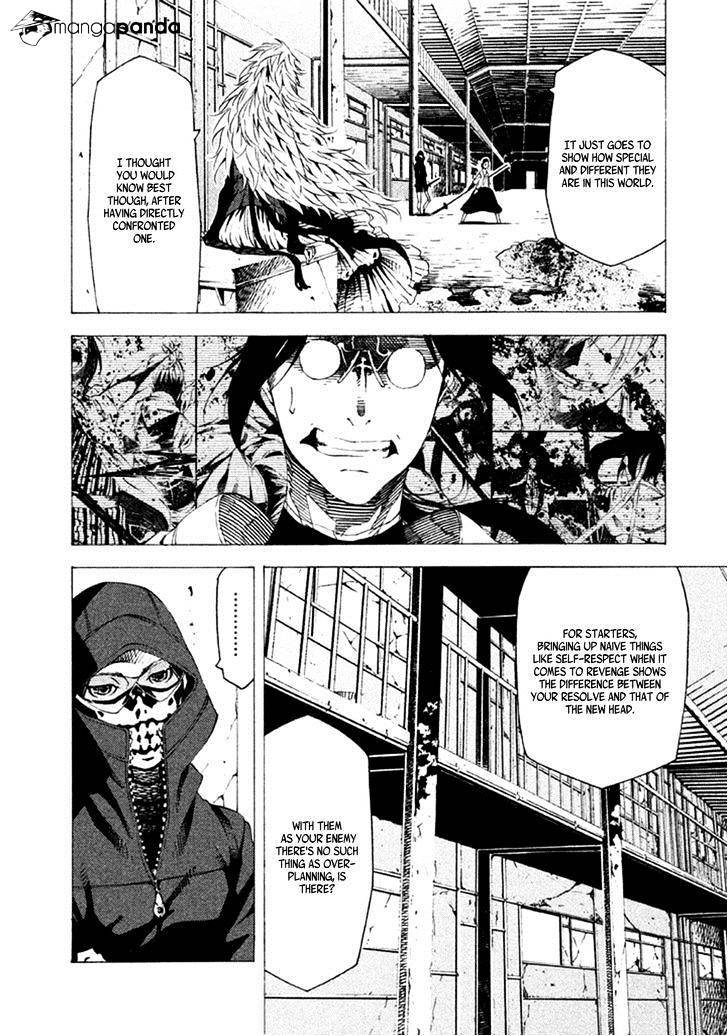 Zerozaki Soushiki No Ningen Shiken - Chapter 15