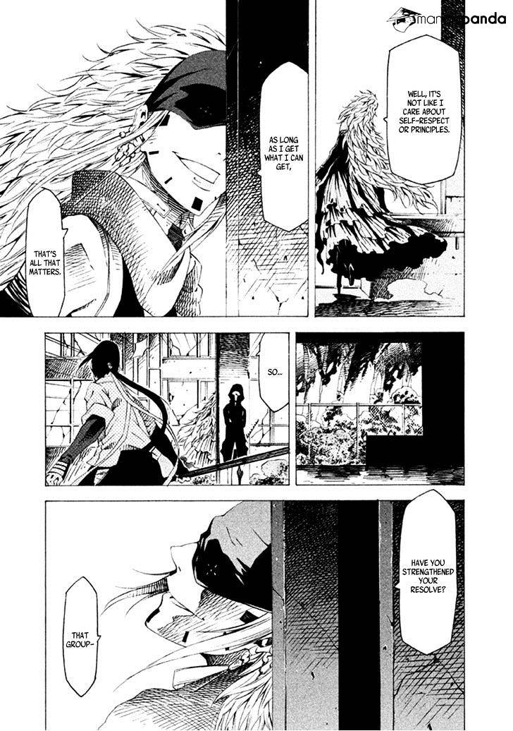 Zerozaki Soushiki No Ningen Shiken - Chapter 15