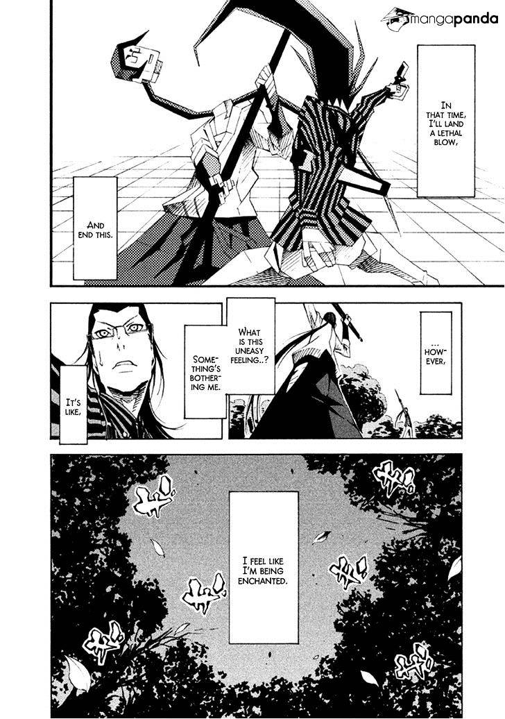 Zerozaki Soushiki No Ningen Shiken - Chapter 15