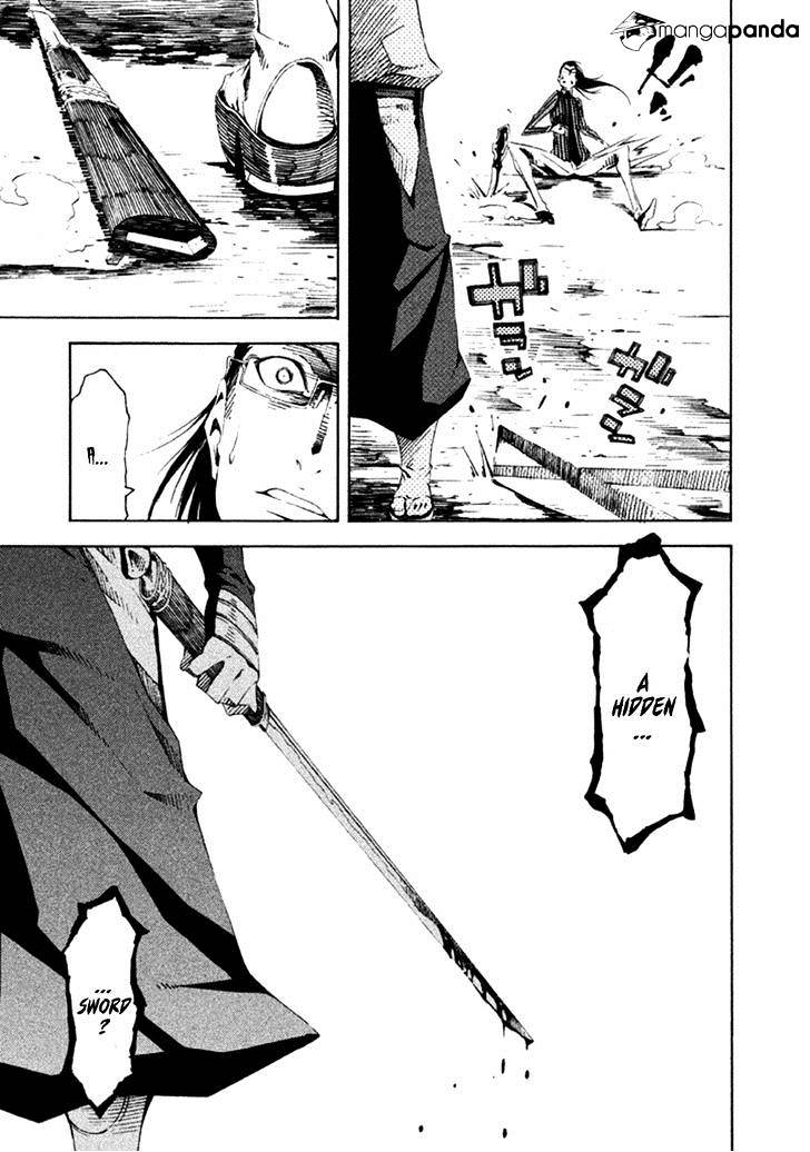 Zerozaki Soushiki No Ningen Shiken - Chapter 15