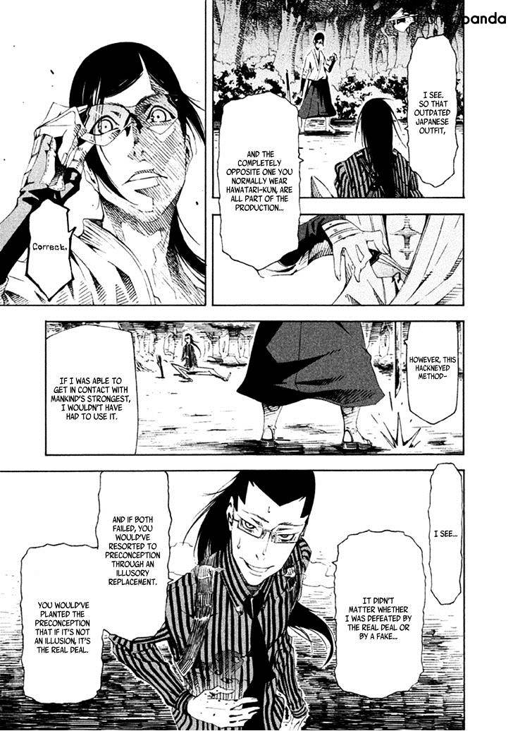 Zerozaki Soushiki No Ningen Shiken - Chapter 15