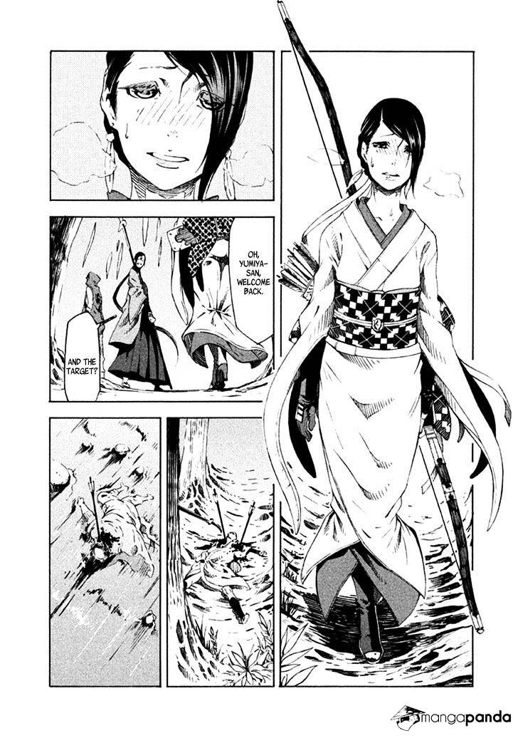 Zerozaki Soushiki No Ningen Shiken - Chapter 9