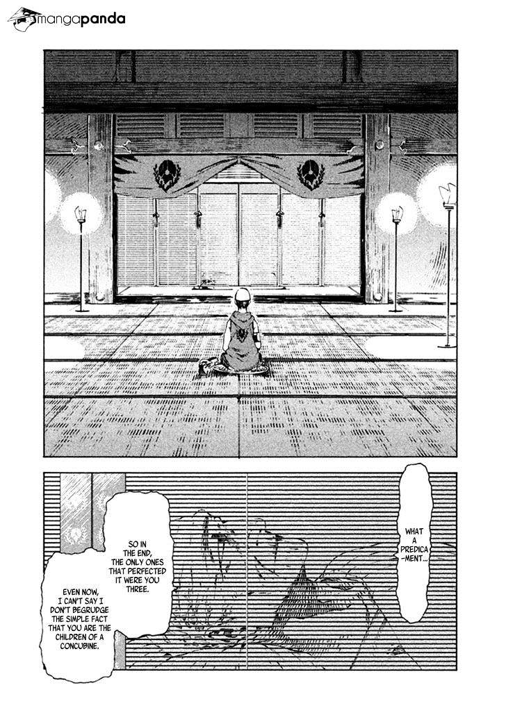 Zerozaki Soushiki No Ningen Shiken - Chapter 9