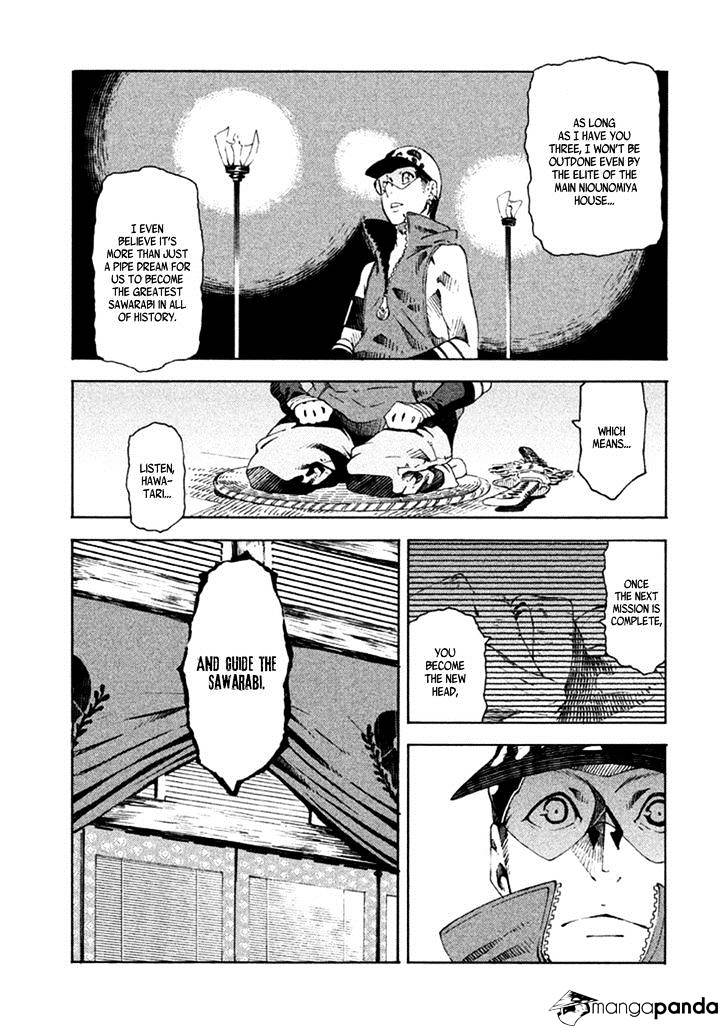 Zerozaki Soushiki No Ningen Shiken - Chapter 9