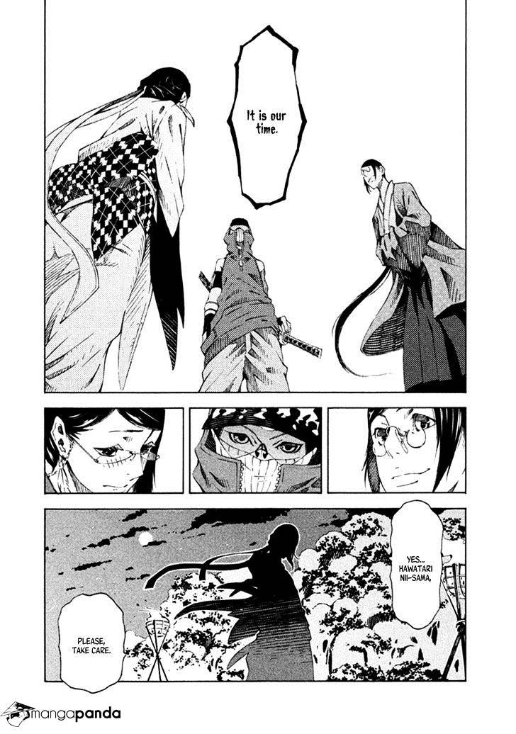 Zerozaki Soushiki No Ningen Shiken - Chapter 9