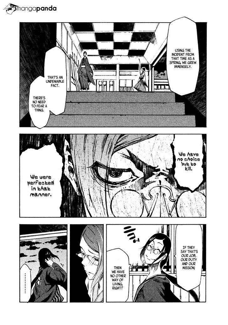 Zerozaki Soushiki No Ningen Shiken - Chapter 9