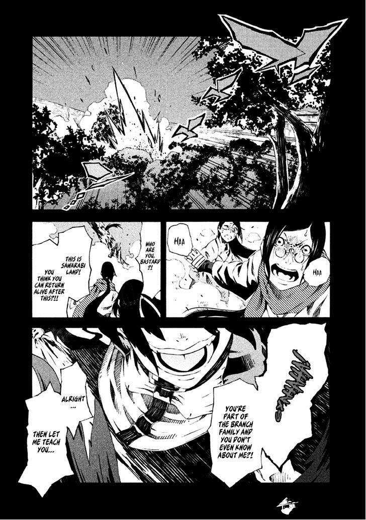 Zerozaki Soushiki No Ningen Shiken - Chapter 9