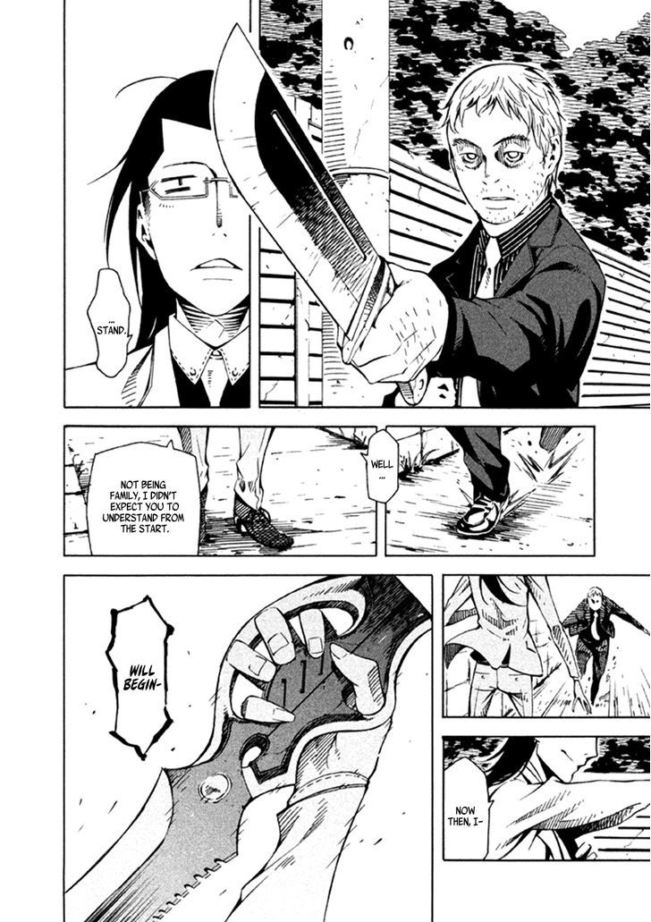 Zerozaki Soushiki No Ningen Shiken - Chapter 23