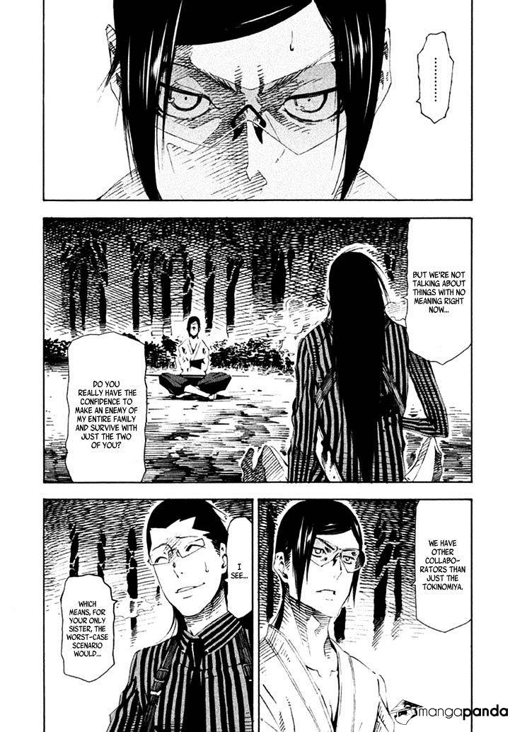 Zerozaki Soushiki No Ningen Shiken - Chapter 16