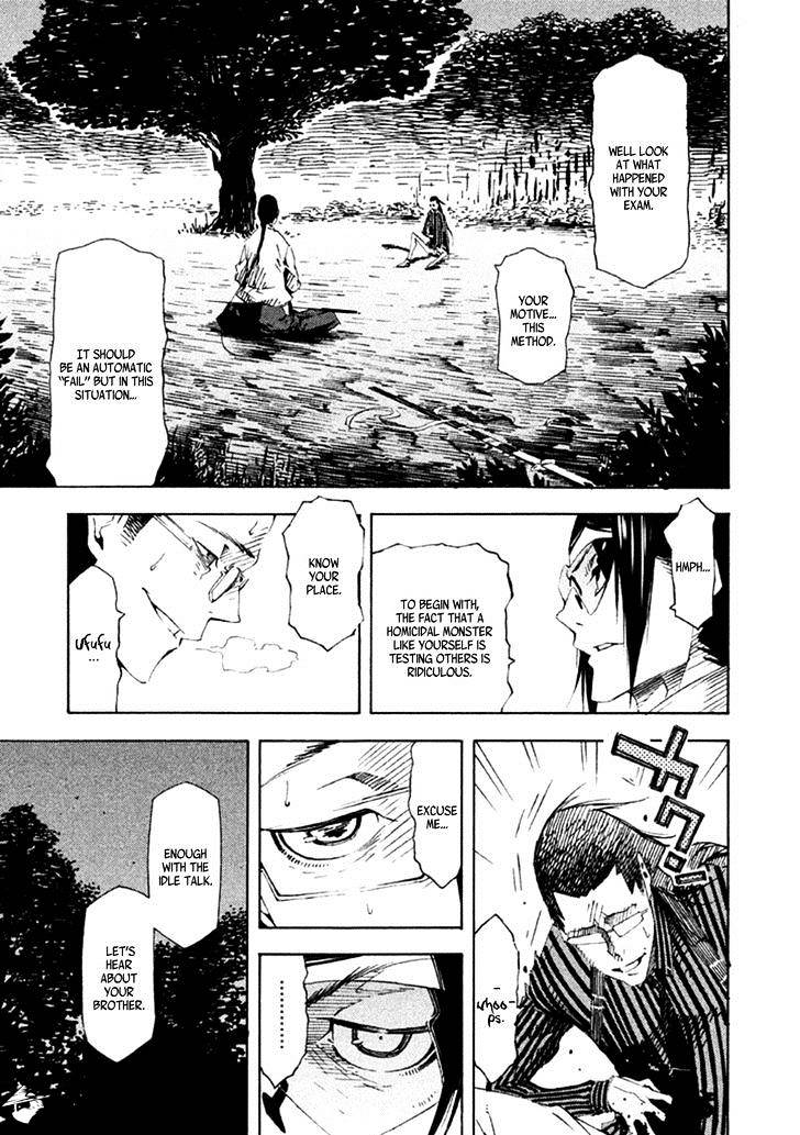 Zerozaki Soushiki No Ningen Shiken - Chapter 16