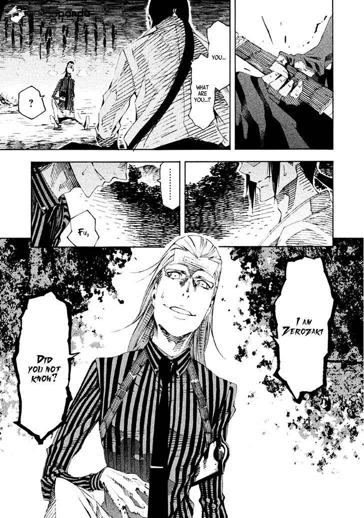 Zerozaki Soushiki No Ningen Shiken - Chapter 16