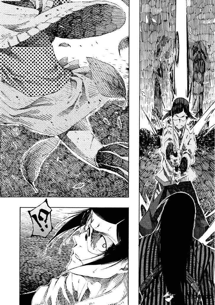 Zerozaki Soushiki No Ningen Shiken - Chapter 16