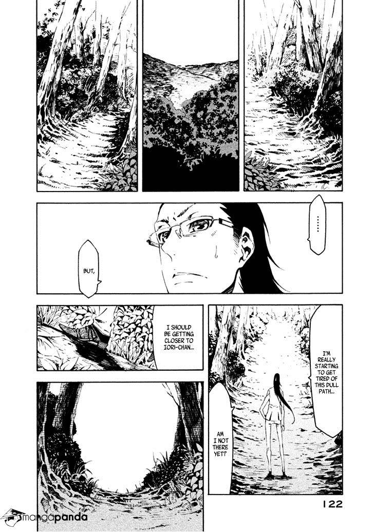 Zerozaki Soushiki No Ningen Shiken - Chapter 12