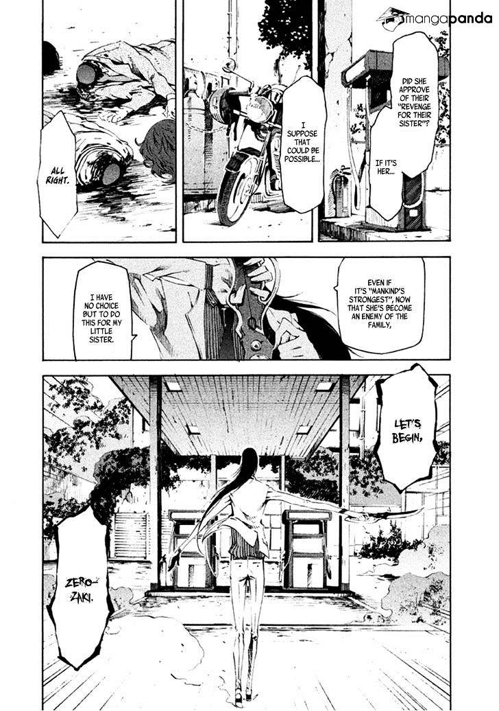 Zerozaki Soushiki No Ningen Shiken - Chapter 12