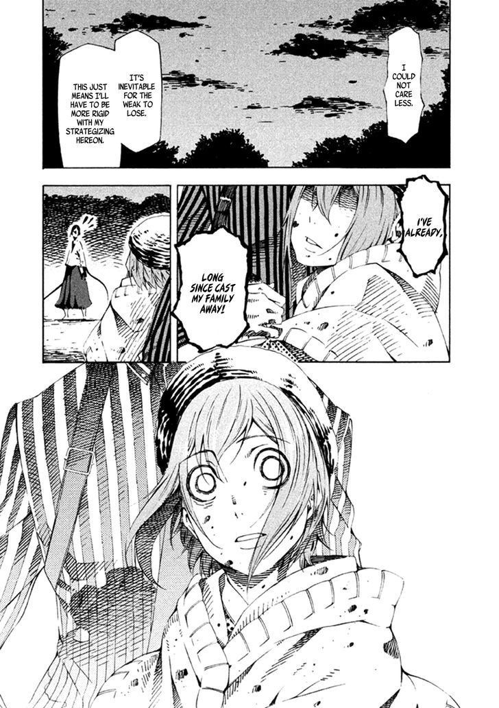 Zerozaki Soushiki No Ningen Shiken - Chapter 18