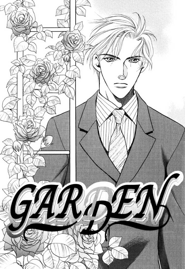 Kouya No Seifukuou - Vol.1 Chapter 4 : Garden