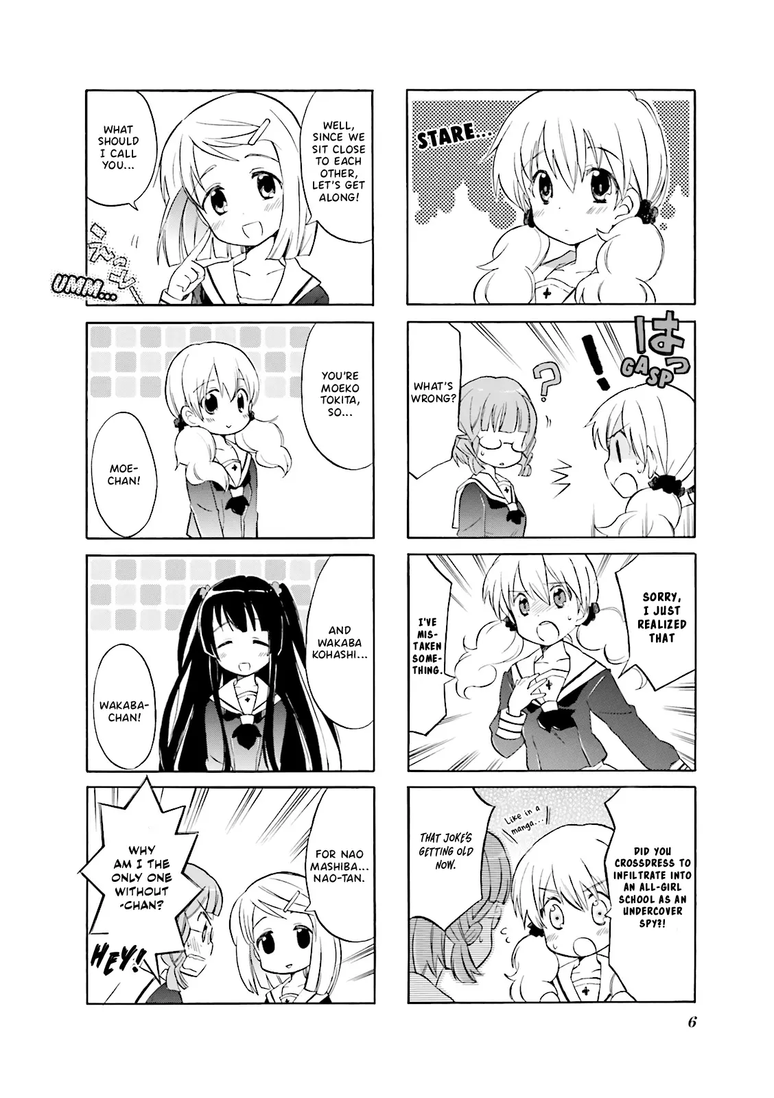 Wakaba Girl - Vol.1 Chapter 1