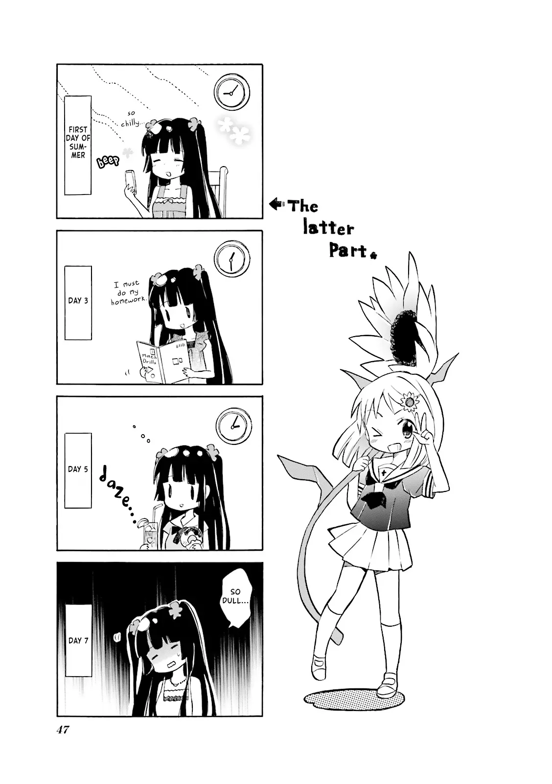 Wakaba Girl - Vol.1 Chapter 6