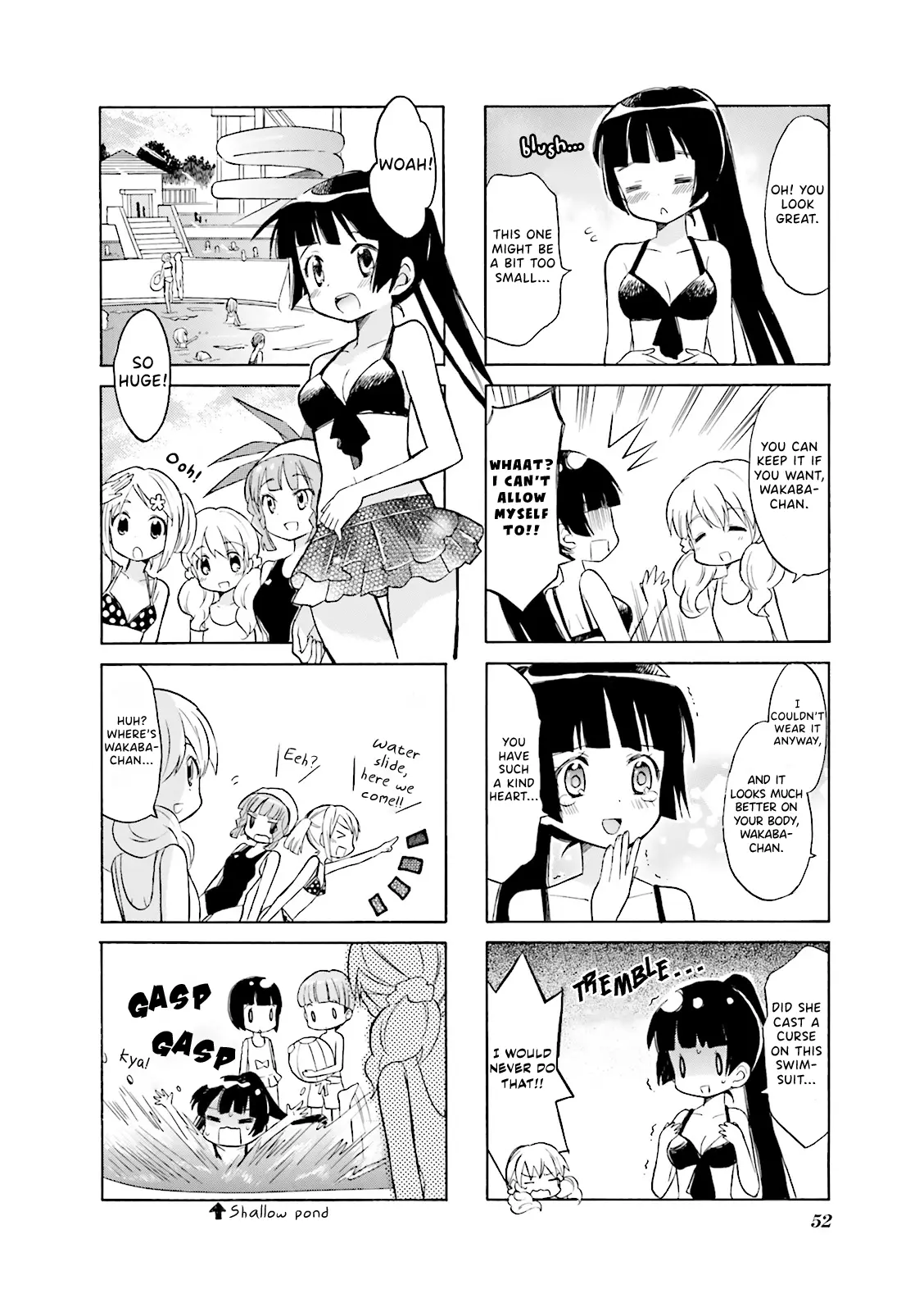 Wakaba Girl - Vol.1 Chapter 6